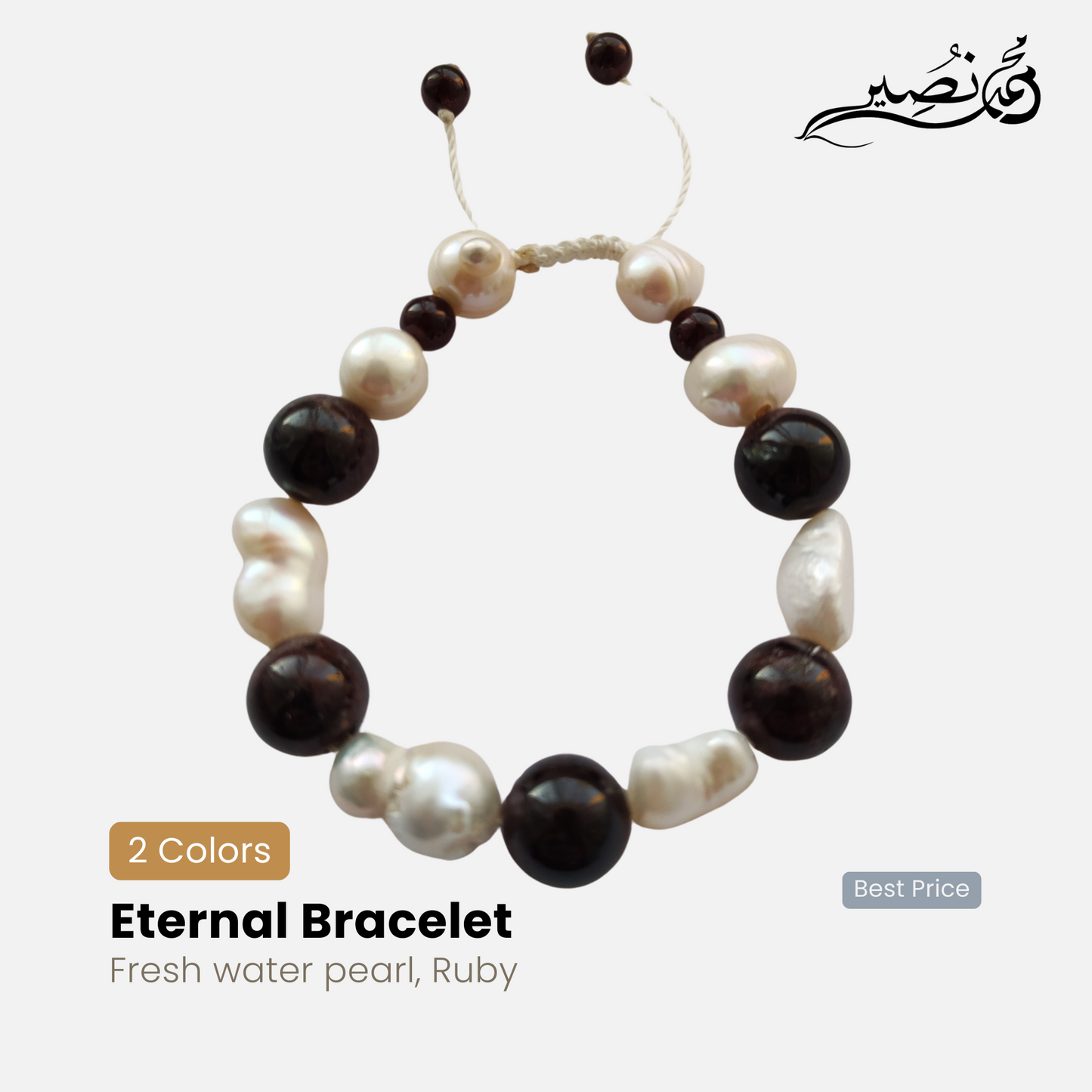 Natural Ceylon ruby and fresh water pearl  bracelet