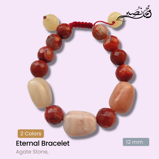 Gemstone Bracelet ( natural agate )