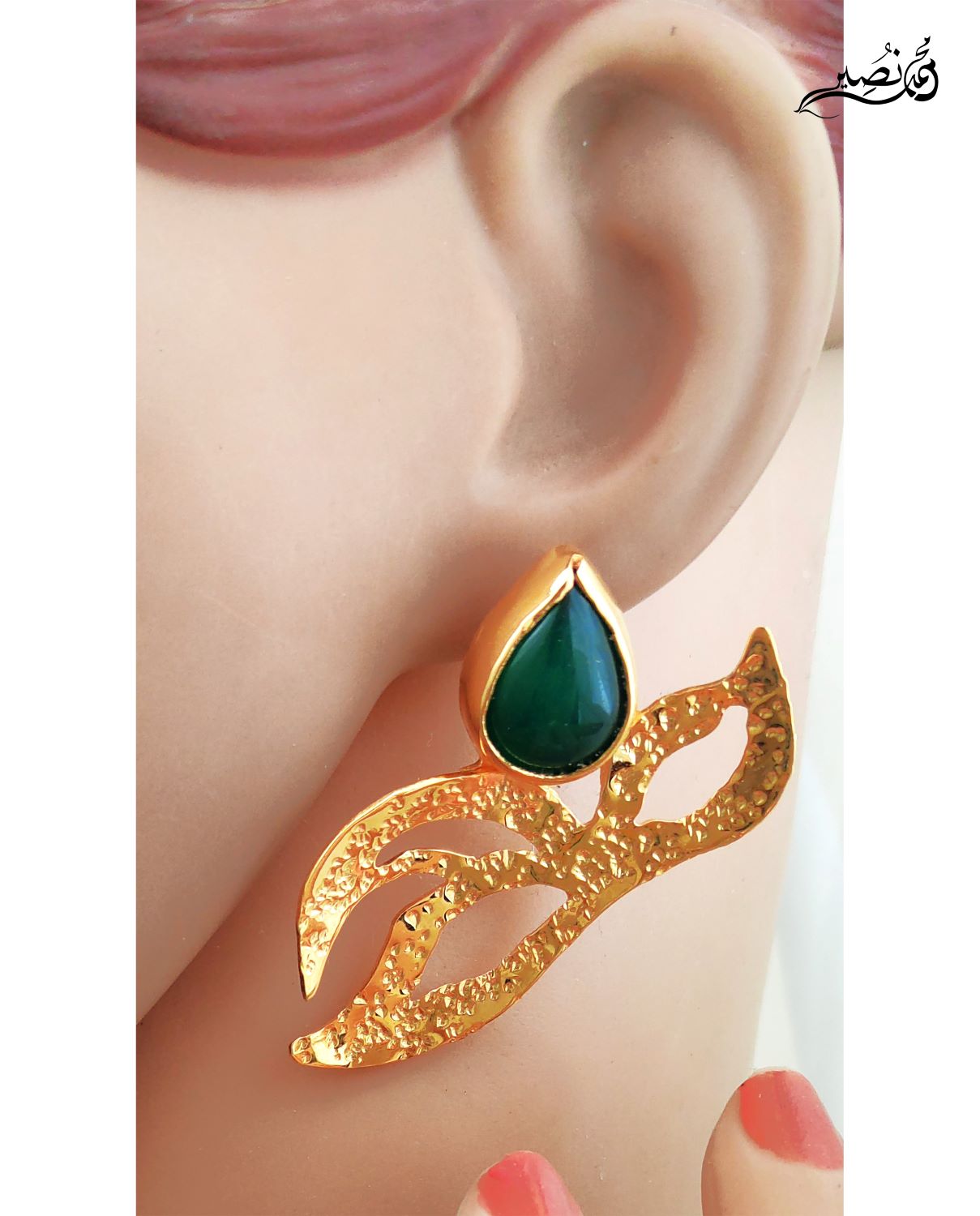 Copper earring