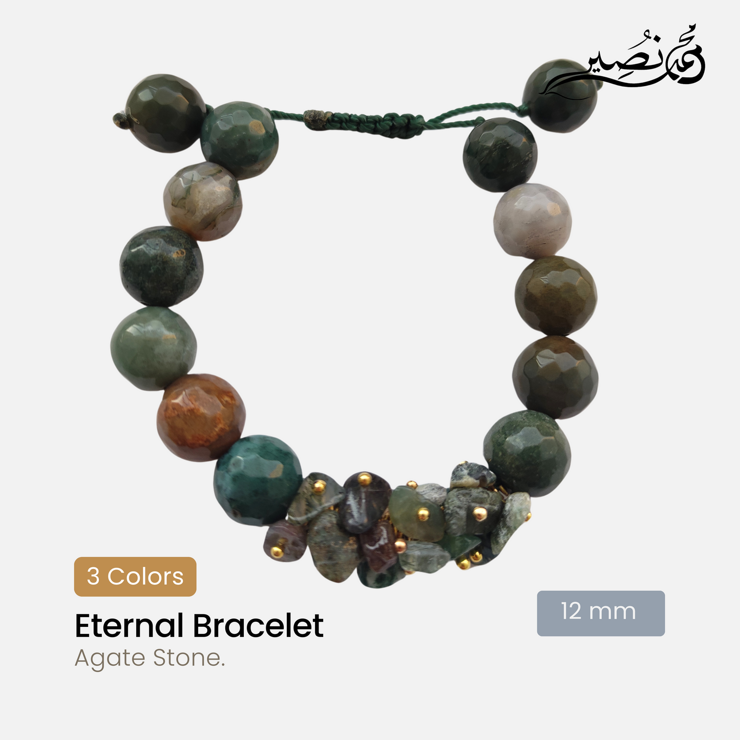 Gemstone Bracelet ( natural agate )